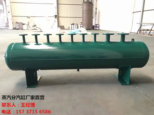 眉山订做蒸汽分气缸_锅炉电厂蒸汽专用